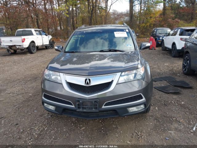 Acura MDX Technology Package Image 11