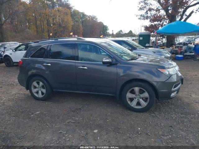 Acura MDX Technology Package Image 12