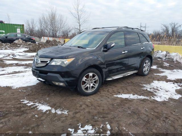 Acura MDX Technology Package Image 8