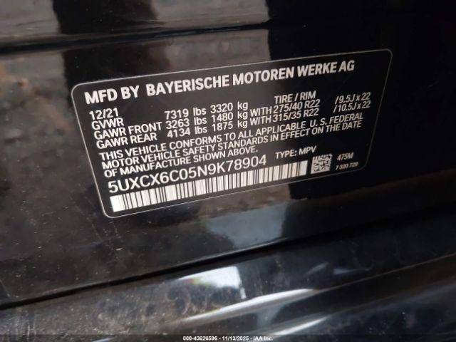 BMW X Series M50i Image 13