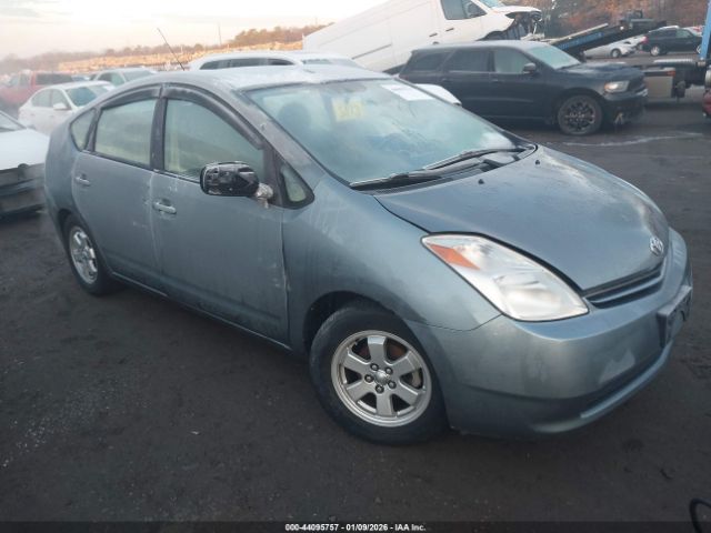 Toyota Prius Image 1