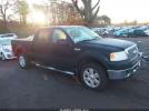 Ford F-150 Image 7