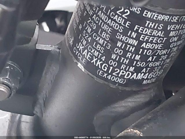 Kawasaki Ex400 Image 14